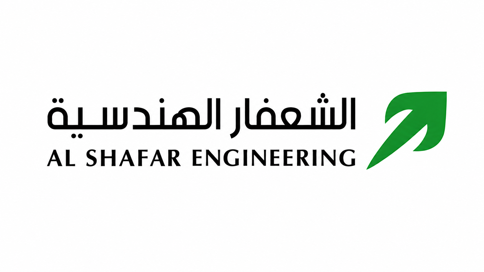 Al Shafar Engineering LLC